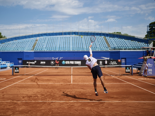 Теннисный турнир Croatia Open Umag в Умаг