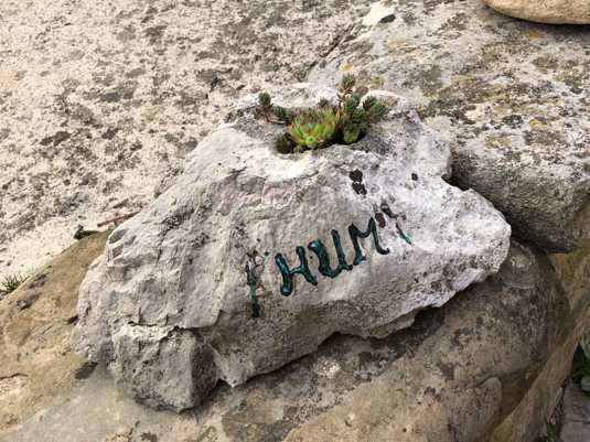 Хум / Hum самый маленький город. Фото 8