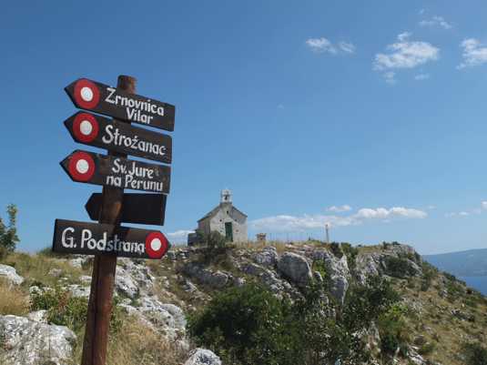 Podstrana Gornja Хорватия. Фото 1
