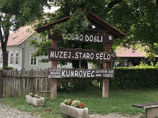 Кумровец / Kumrovec cтарое село. Foto 5