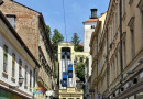 Фуникулер Загреба