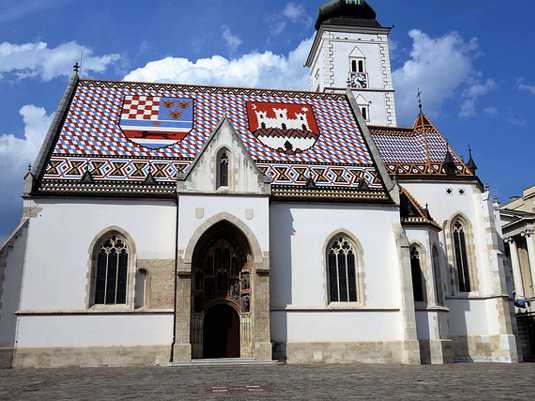 Загреб Площадь Святого Марка