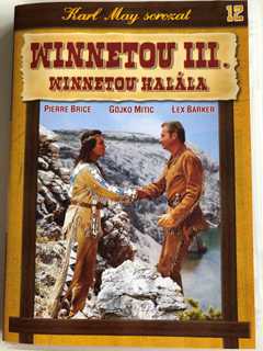 Река Zrmanja. Приключения Winnetou