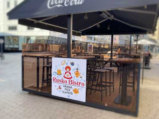 Rusko Bistro ресторан Загреб фото 4