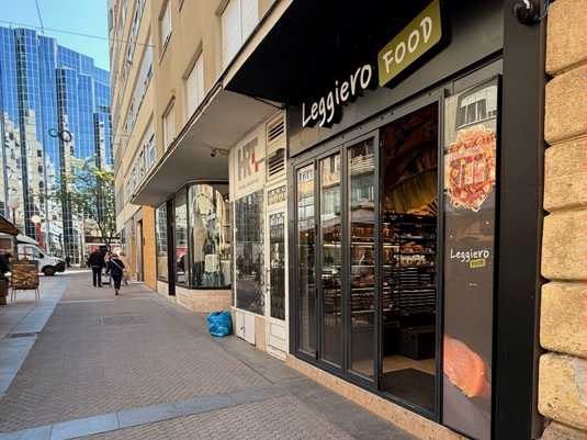 Leggiero FOOD в центре Загреба