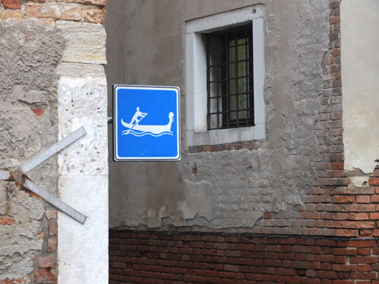 Хорватия - Италия. Венеция фото 10