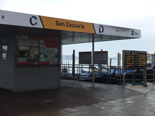 Хорватия - Италия. Венеция фото 2