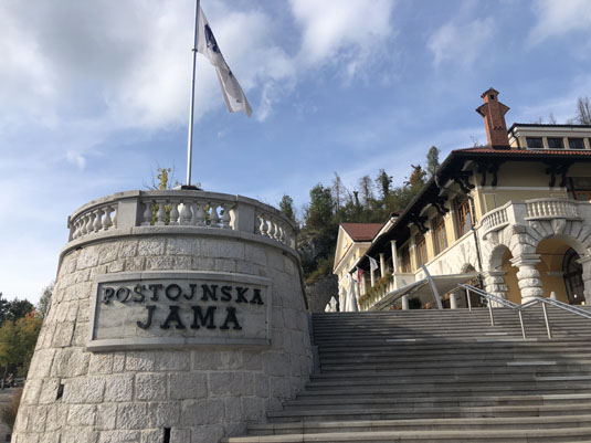 Хорватия-Словения. Постойнска яма / Postojska jama. Фото 1