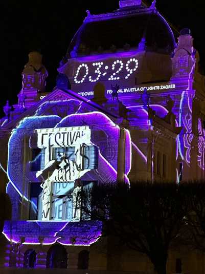 Фестиваль Света Загреба / Zagreb Light Festival / Festival Svjetla Zagreb. Фото 5 Фестиваля 2025 года