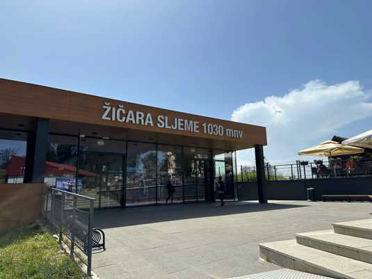 Канатная дорога Загреба. Фото 3