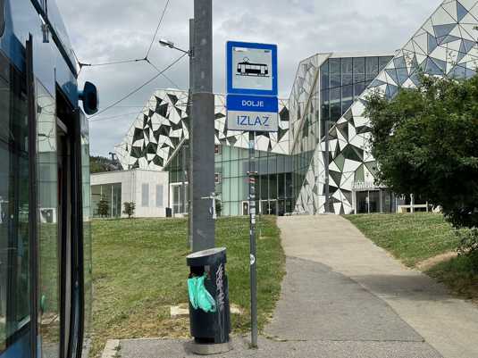 Канатная дорога Загреба. Фото 6